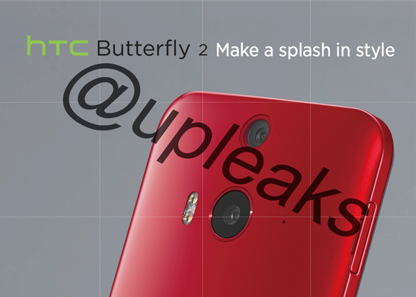 [อัพเดต] หลุดภาพโปรโมตชุดใหญ่ HTC Butterfly 2 พร้อมเตรียมวางจำหน่ายทั่วโลก