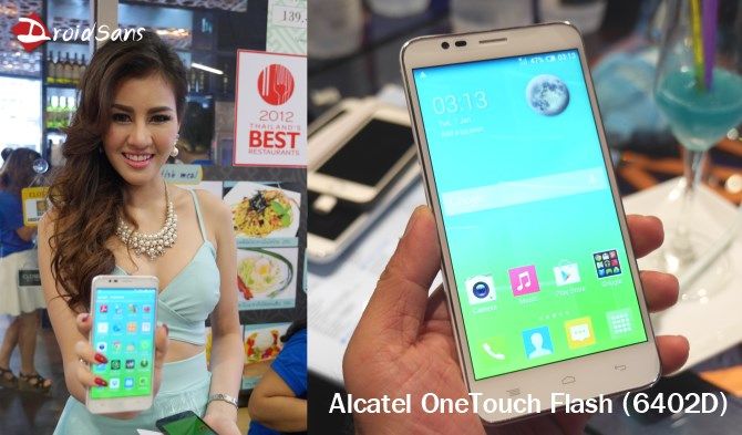 Alcatel เปิดตัว OneTouch Flash (6042D) ครั้งแรกของโลกในไทย