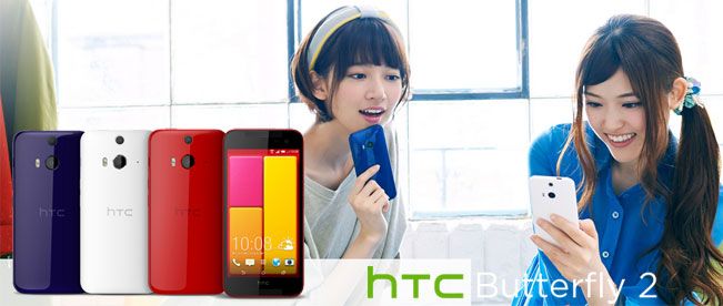 เปิดตัว HTC Butterfly 2 มาพร้อมกล้อง Duo Camera 13MP