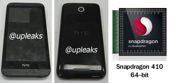 เผย HTC A11 อาจจะเป็นรุ่นแรกที่ใช้ชิพ Snapdragon 64 bit