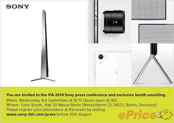 Sony ร่อนบัตรเชิญร่วมงาน IFA 2014 คาคเปิดตัวมือถือ Xperia และกล้อง QX ใหม่