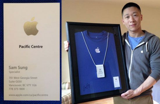 Sam Sung ลาออกจาก Apple เปิดประมูลนามบัตร เพื่อมอบเงินให้การกุศล