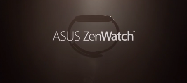 Asus ZenWatch พร้อมเปิดตัวในงาน IFA 3 กันยายนนี้