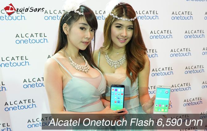 Alcatel ช็อค เปิดจอง Onetouch Flash แค่ 6,590 บาท (ราคาขายจริง 6,990 บาท)