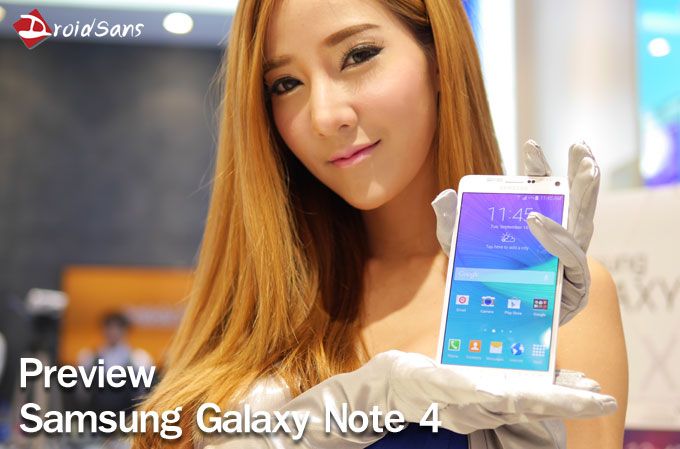 Preview : พรีวิว Samsung Galaxy Note 4