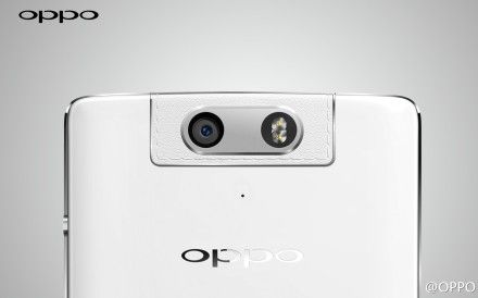 OPPO ส่งภาพทีเซอร์ N3 ตัวใหม่ ได้รับแรงบันดาลใจจาก Galaxy Note?!