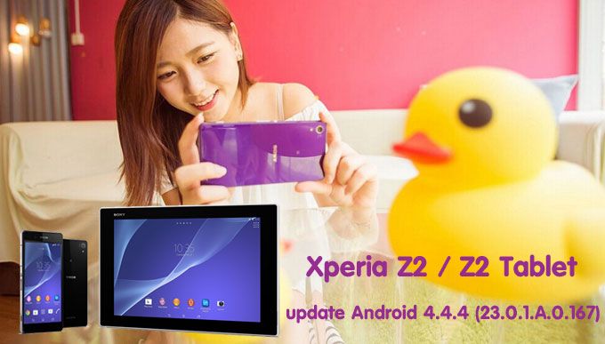 Sony อัพเดท Xperia Z2 และ Z2 tablet เป็น Android 4.4.4 (23.0.1.A.0.167) เพิ่ม PS4 Remote Play และอื่นๆ อีกเพียบ