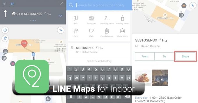 LINE ออกแอพแผนที่ในตัวอาคาร สำหรับห้างในญี่ปุ่น