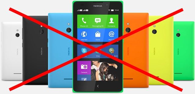 Nokia CEO : “เราจะไม่ทำโทรศัพท์มือถืออีกแล้ว”
