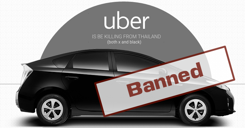 Uber X และ Black โดนสอยจากกรมขนส่งแล้ว!! (updated: Uber ส่ง SMS หาคนขับ “ไม่ต้องห่วง ออกมาขับกันเยอะๆ”)