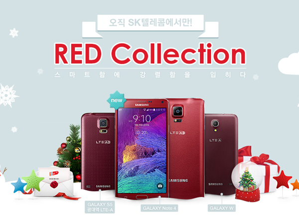 Samsung เตรียมจำหน่าย Galaxy Note 4 เวอร์ชันพิเศษ Snapdragon 810 และสีแดง Velvet Red ในเกาหลีใต้