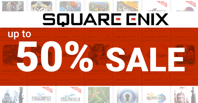 Square Enix พาเหรดลดราคาเกมบน Play Store สูงสุด 50%