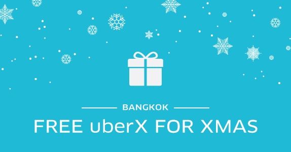 ฉลองคริสมาสต์!! UberX วันนี้นั่งฟรีจนถึงตี 1
