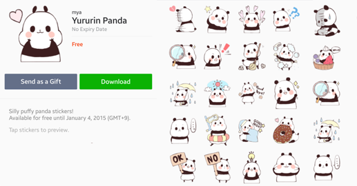มาอีกหนึ่ง! สติ๊กเกอร์ฟรี Line “Yururin Panda” แพนด้าอ้วน มุ้งมิ้งน่าร้ากกก