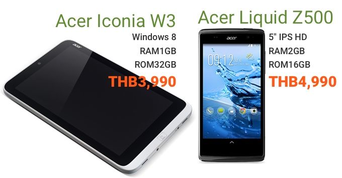 ตบด้วยราคา! Acer ปรับลด Iconia W3 (Windows 8.1) เหลือ 3,990 บาท