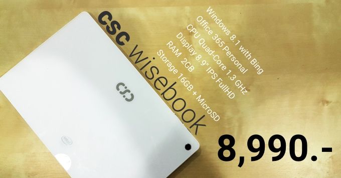 ลองจับ CSC Wisebook AU891T – Windows Tablet ราคาเบาๆ 8,990 บาท