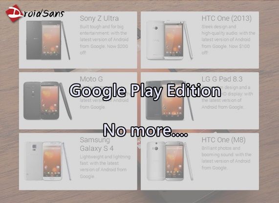 ไม่มีอีกแล้ว…Google เลิกขายมือถือและแท็บเล็ต Google Play Edition (GPE) บน Play Store แล้ว
