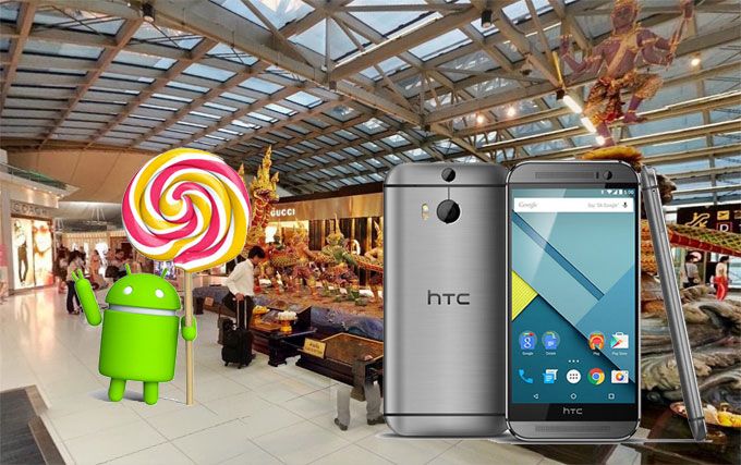 ถึงสุวรรณภูมิแล้วจ้า HTC One M8 เครื่องศูนย์ไทยเริ่มทยอยอัพเดทเป็น Android Lollipop