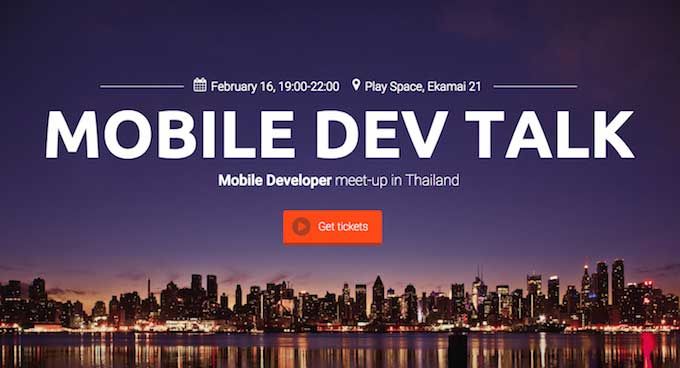 Mobile Dev Talk รวมพลคน Dev