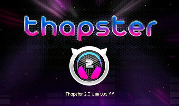 Review : Thaspter เวอร์ชัน 2.0 Music Game ยอดฮิตของชาวไทย
