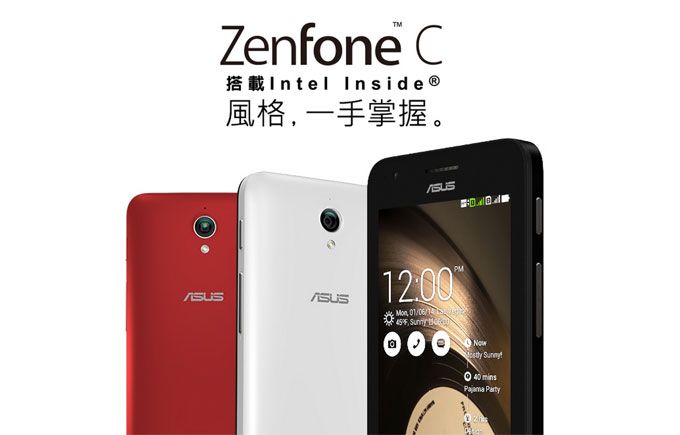 รายละเอียด Asus Zenfone C (ZC451CG) ผู้มาจับตลาดล่างแทน Zenfone 4