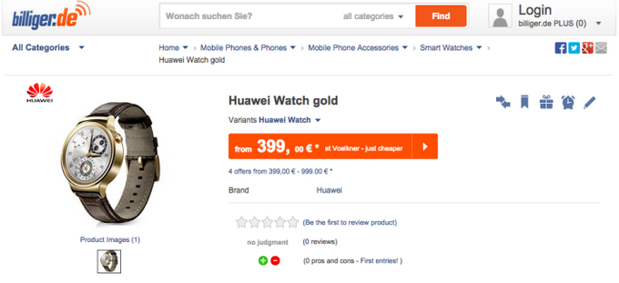 ร้านค้าหลายเจ้าเปิดเผยราคา Huawei Watch ชน Apple Watch เต็มๆ