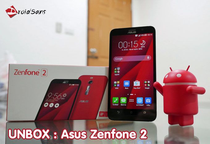 [Unbox] แกะกล่อง Asus Zenfone 2 พร้อมวิธีเช็ครุ่น ดู CPU และความจุในตัวเครื่อง