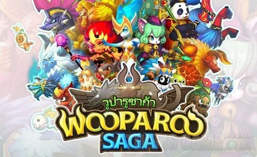 Line Wooparoo Saga เปิดให้ลงทะเบียนล่วงหน้าแล้ว!!
