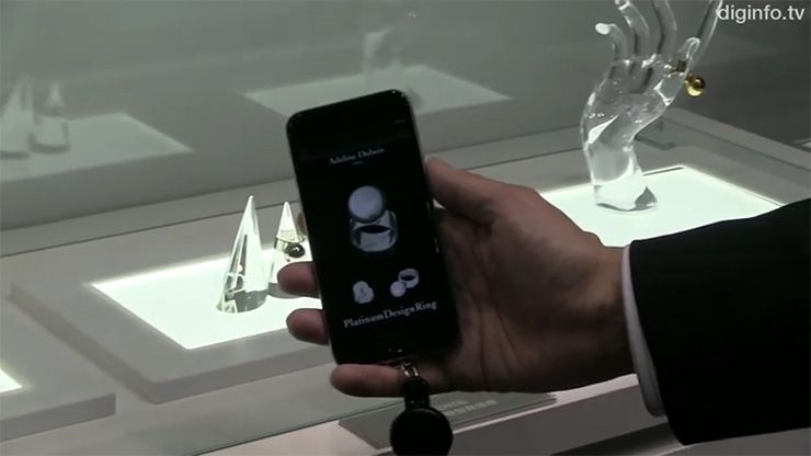 Panasonic โชว์นวัตกรรม ส่งข้อมูลให้สมาร์ทโฟนด้วยสัญญาณไฟ LED
