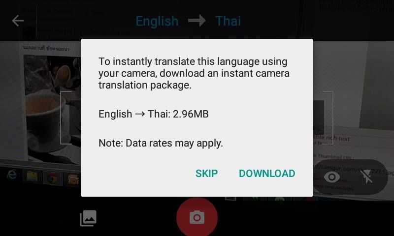 Google Translate อัพเดตใหม่แปลอังกฤษเป็นไทยแบบสดๆ แค่เอากล้องส่อง ไม่ต้องต่อเน็ตก็ใช้ได้