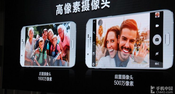 Samsung เปิดราคา Galaxy A8 ที่จีนแล้ว เริ่มต้นที่ 3,199 หยวน (ราว 17,500 บาท)