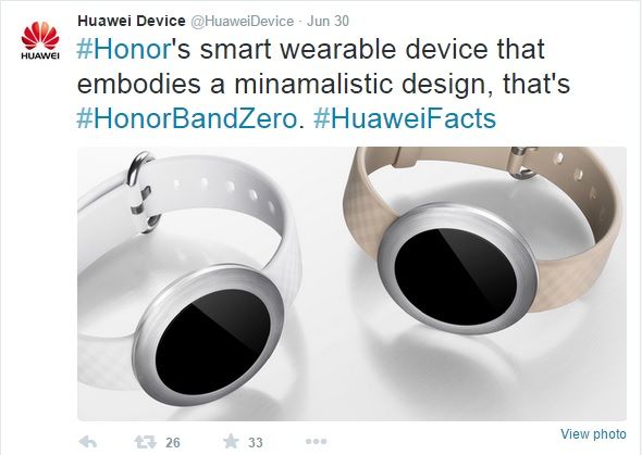Huawei เปิดตัว Honor Band Zero นาฬิกาสมาร์ทวอทซ์ตัวใหม่ดีไซน์เรียบง่าย