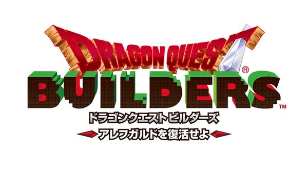 Dragon Quest Builders ซีรีส์ใหม่ล่าสุดจาก Square Enix หรือชื่อที่แฟนๆ เรียก Dragon Quest in Minecraft !!