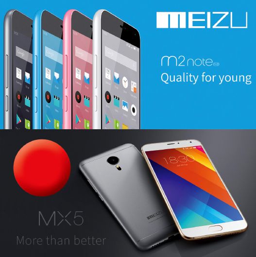 Meizu เปิดตัว Meizumart ส่งฟรีทั่วโลกแล้ว