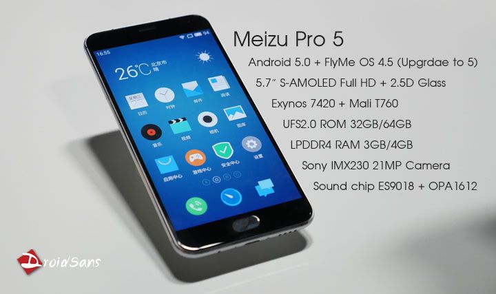 Meizu Pro 5 เปิดตัวอย่างเป็นทางการ หน้าจอ 5.7 นิ้ว ชิป Exynos กล้อง Sony 21MP