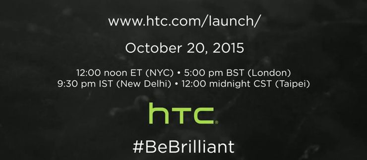 HTC ส่งวิดีโอทีเซอร์เตรียมเปิดตัว HTC One A9 วันที่ 20 ต.ค. นี้