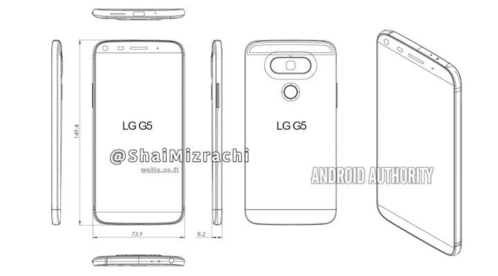ดีไซน์ใหม่.. หลุดภาพร่าง LG G5 คอนเฟิร์มการเปลี่ยนแปลงของงานออกแบบ