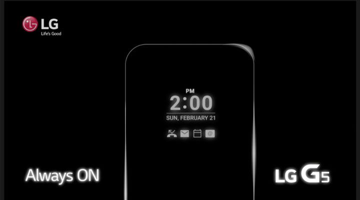 หลุดภาพ LG G5 เผยฟีเจอร์หน้าจอ Always ON ท้าชน Samsung Galaxy S7/S7 edge