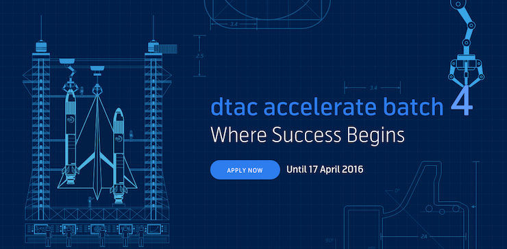 DTAC Accelerate เปิดรับสมัครเหล่า Startups ปีที่ 4