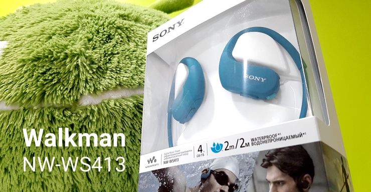 ลองเล่น Walkman W413 หูฟัง+เครื่องเล่นในตัว กันน้ำ ล้างเหงื่อออกได้ ลงทะเลก็ได้ด้วย