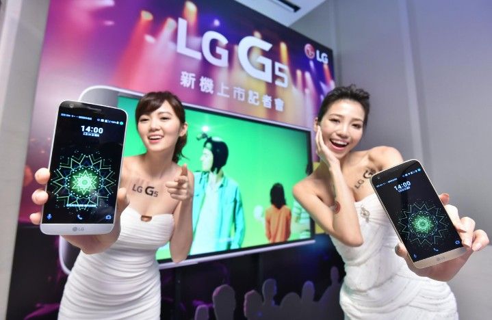 LG เตรียมวางจำหน่าย LG G5 Speed รองรับ LTE 3CA เพิ่มเติม จากเดิมที่รองรับแค่ 2CA