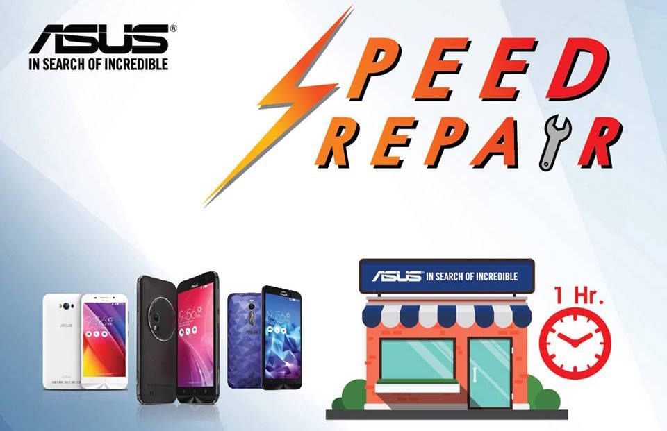 ASUS เปิดบริการ SPEED REPAIR ซ่อมเครื่องเสร็จภายใน 1 ชั่วโมง