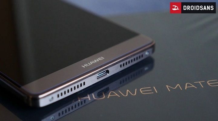ลือสเปค Huawei Mate 9 มาพร้อม Android 7.0 Nougat และชิป Kirin ตัวใหม่
