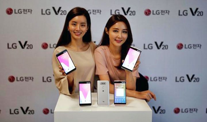 LG จะเริ่มวางจำหน่าย LG V20 ที่เกาหลี 29 กันยายนนี้ ตั้งราคาเฉียด 3 หมื่นบาท
