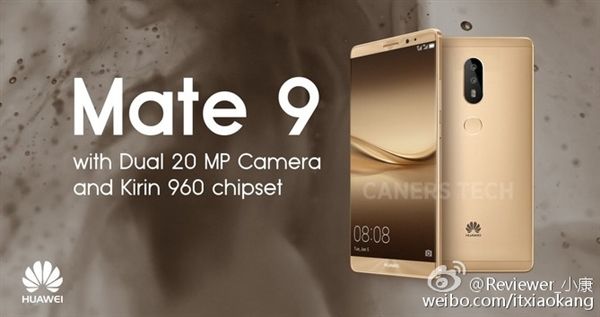 หลุดภาพโปรโมท Huawei Mate 9 ยึดกล้องคู่ 20MP พร้อมชิป Kirin 960