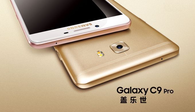 Samsung Galaxy C9 Pro เปิดตัวอย่างเป็นทางการ จัดเต็มหน้าจอ 6 นิ้วพร้อม RAM 6GB ใช้ชิป Snapdragon 653