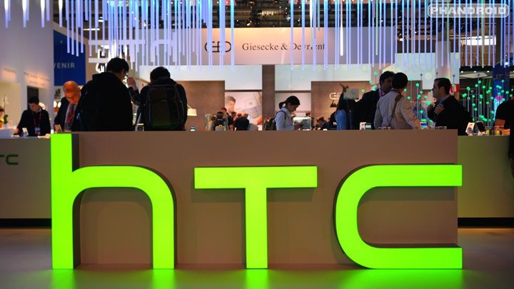 ข่าวลือ HTC อาจขายกิจการธุรกิจสมาร์ทโฟนของบริษัท