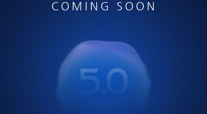 Huawei ปล่อยทีเซอร์ใหม่ “EMUI 5.0 กำลังจะมา” คาดว่าจะเปิดตัวพร้อมกับ Mate 9