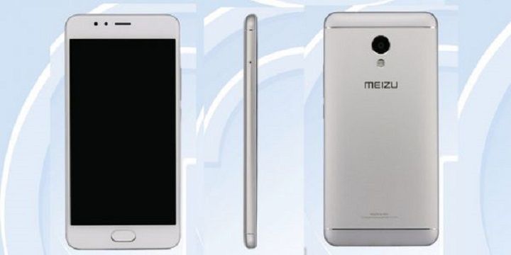 Meizu M5S สมาร์ทโฟนลุยตลาดกลาง เตรียมเผยโฉมในงาน CES 2017