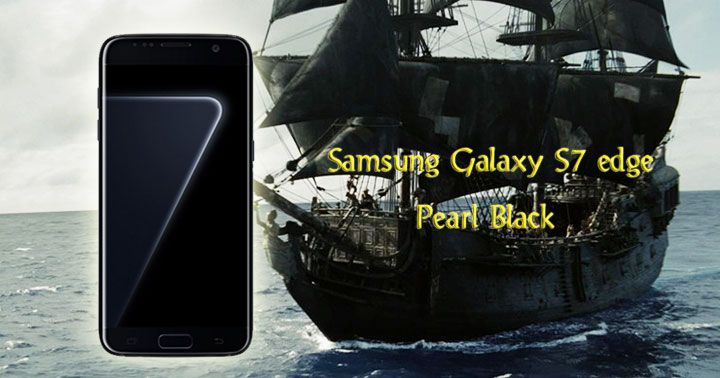 Samsung เตรียมวางจำหน่าย Galaxy S7 edge สีดำเงา Pearl (Glossy) Black ในเกาหลีใต้ปลายสัปดาห์นี้